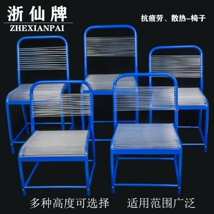 Heat dissipation breathable sewing machine stool backrest chair cushion long sitting cold clothing factory factory staff factory direct sales