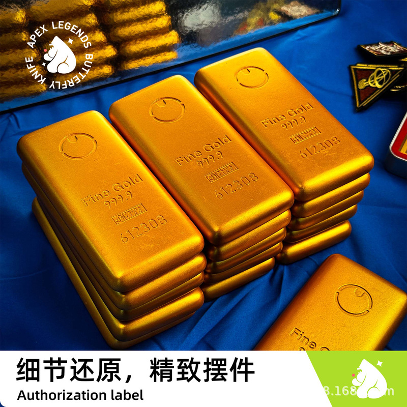 【三角洲行动】万足金条模型石膏还原一比一复刻游戏周边礼物|undefined