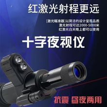 ʮֹ׼ǑͲhRȫڼtҹҕxҹҕ^ҹ