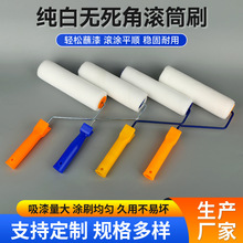 �S�����l���ןo���ǝLͲˢ���ۼ�ë�LͲˢ���d����LͲˢ�����z��