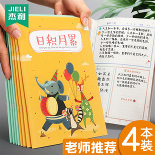 �շe�����x���Pӛ���Ӿ��ʺ��~�þ�ժӛժ������̖b5С�W���Z�ķe