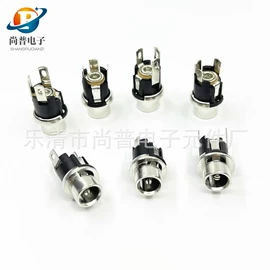 船型开关;其他插座;开关元件