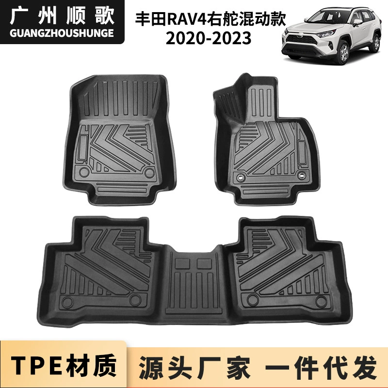 Резиновый коврик для ног TPE для Toyota 19-23RAV4 с правым рулем гибридная версия автомобильный коврик для ног без запаха водонепроницаемый