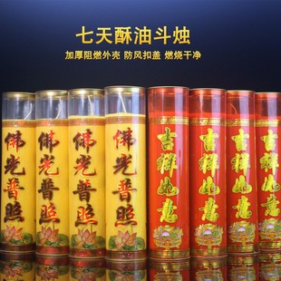 ���Ͷ��T7/15/30�����͟��h���o���oζ�����L���������A�����͠T
