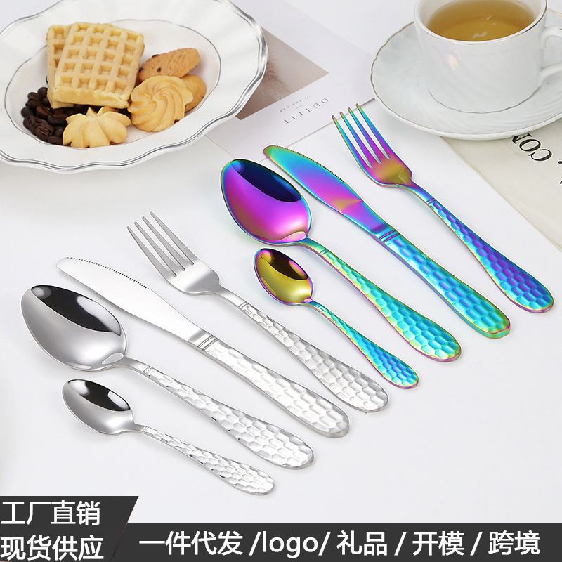 Cross-Border Amazon Stainless Steel Knife, Fork, and Spoon Set, Water Cube Cutlery 24-Piece Set, Four-Piece Set, Western-Style Steak Knife, Fork, and Spoon Cross-Border Amazon Stainless Steel Knife, Fork, and Spoon Set, Water Cube Cutlery 24-Piece Set, Four-Piece Set, Western-Style Steak Knife, Fork, and Spoon