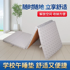 沙发垫/套;坐垫椅垫;榻榻米床垫