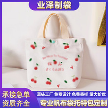 ����ӡ������ʽ���㷫���� ��ɫ����ͨ��С������ɶ��� logo