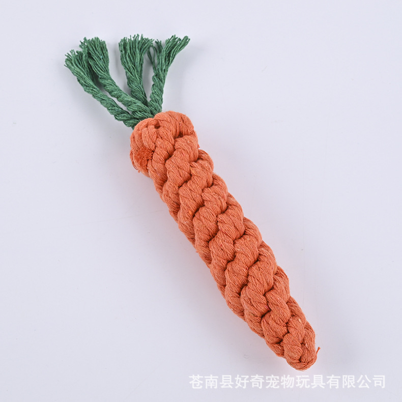 당근 50g * 20cm