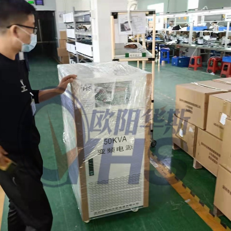 ŷ����˹50KVA��Ƶ��Դ�����ҵ糧�����110V 60HZ������������