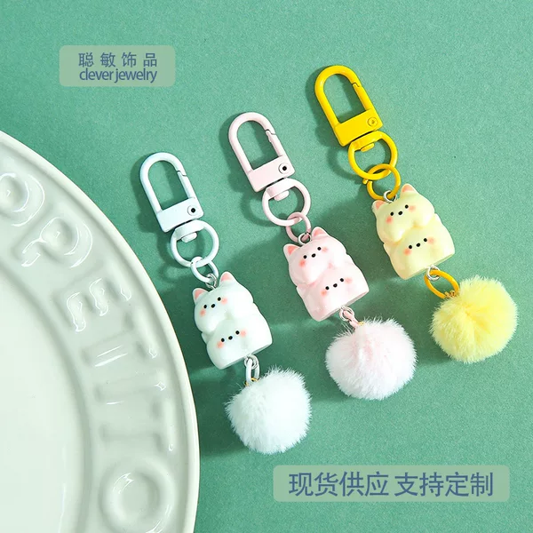 Cute Stacking West Highland Terrier Puppy Pendant Keychain Lanyard Door Hanger Plush Ball DIY Bead Art Decoration Material