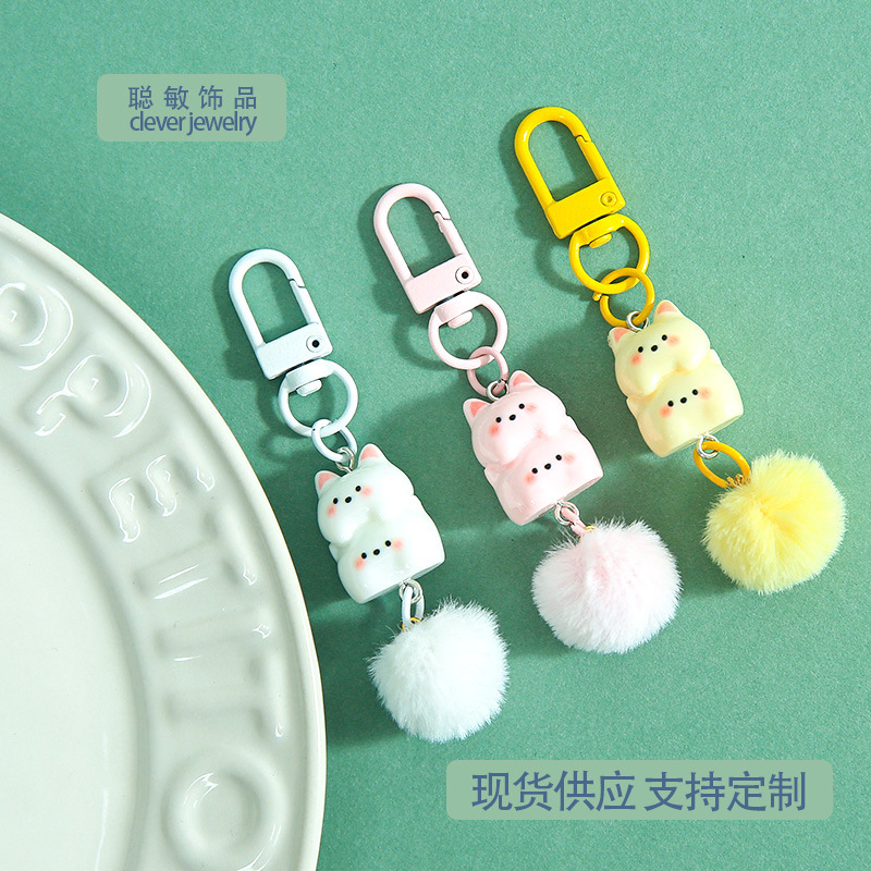 Cute Stacking West Highland Terrier Puppy Pendant Keychain Lanyard Door Hanger Plush Ball DIY Bead Art Decoration Material