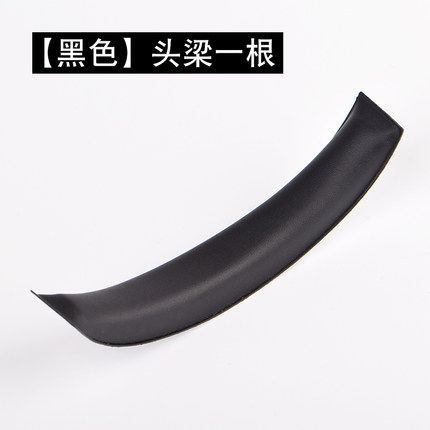 Adecuado para caminantes W800BT W808BT W800X K830 K815P G1 auricular cubierta esponja cubierta orejeras