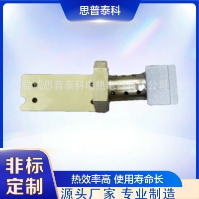 铸铜加热器 高纯铜耐高温加热器 高温铜加热板加热圈 模具发热板