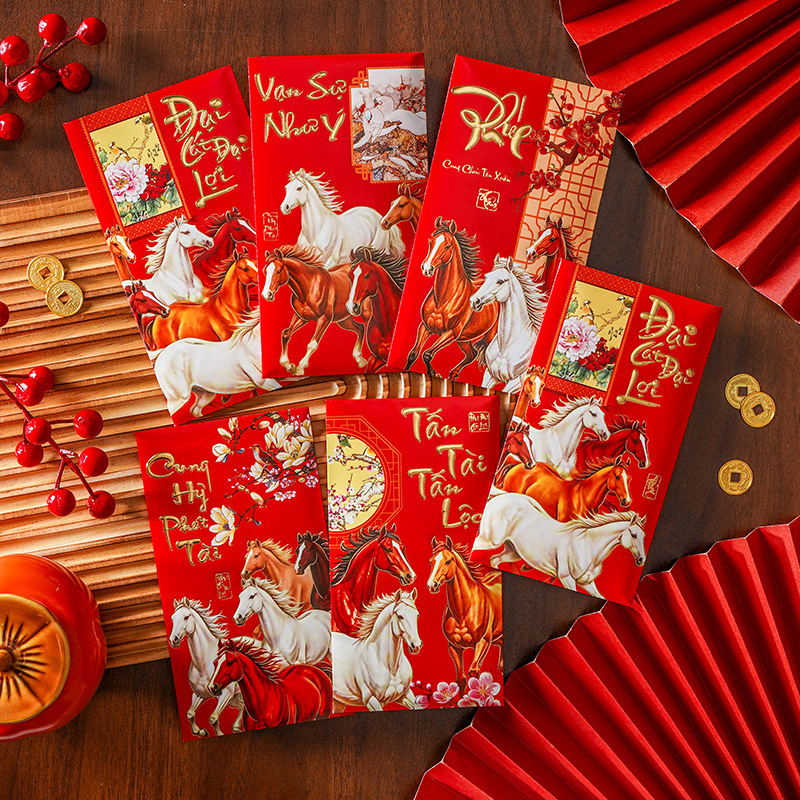 花季马年红包厂家批发越南文红包袋利是封彩色红包封可印企业logo|undefined