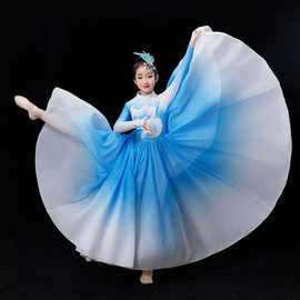 六一儿童开场舞大摆裙女美丽中国舞蹈演出服万疆现代歌伴舞合唱服