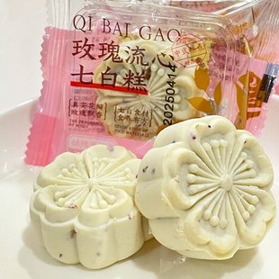 õ�������߰׸�