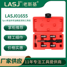 5����܇���͇�����������M�� ���͇����q���������ߌ����ֹ���ж