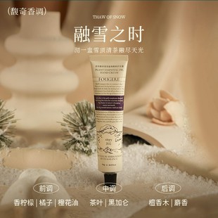 ����roopy������ֲ�ﾫ���o��˪ �ﶬ�����̝�������ѩ֮�r��˪