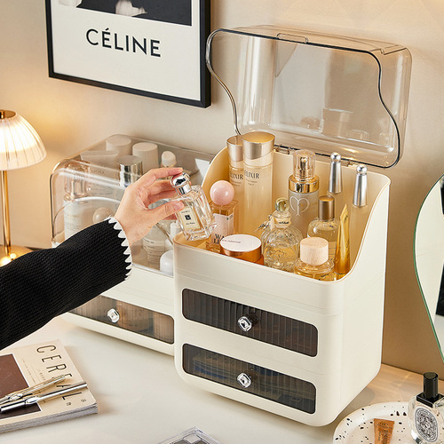 化妆品收纳盒桌面防尘梳妆台置物架抽屉式口红化妆刷护肤品收纳箱