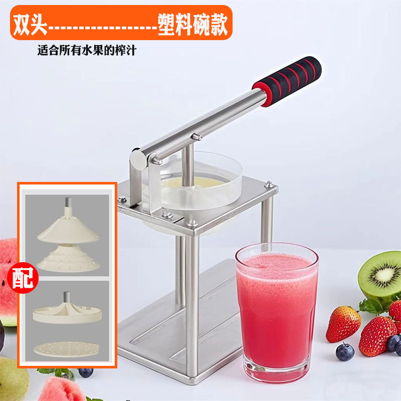 Juicer manual 304 acero inoxidable prensador de jugo doméstico comercial barraca artefacto limón y fruta juicer de fruta