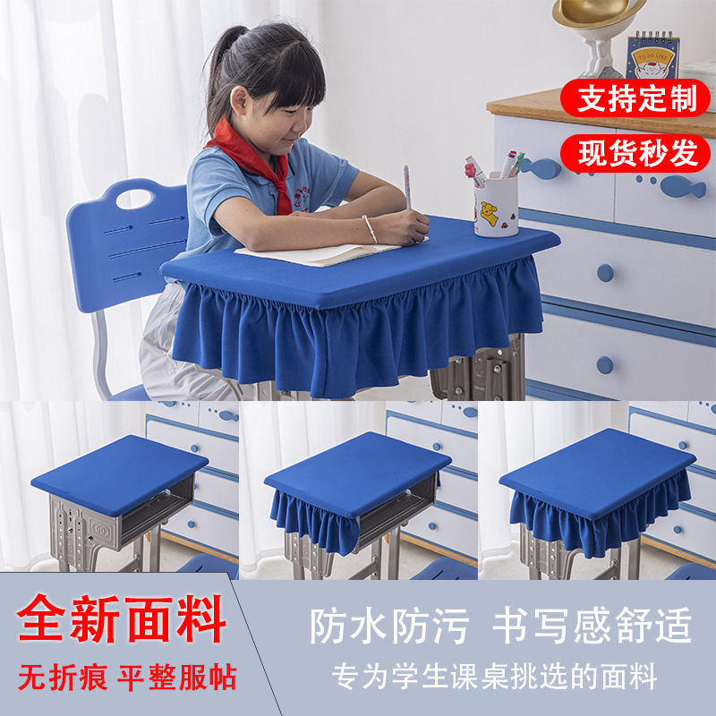 Primary and secondary school student desk cover 40x60 classroom waterproof tablecloth table cover sky blue school desk study desk cover