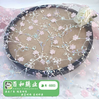 2023春夏童装女装面料激光立体浮花绣花彩色绣线玫瑰花服装布料