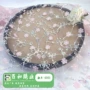 春夏立体2023彩色面料