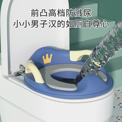 Children's toilet seat baby toilet seat female baby child boy enlarged toilet seat cushion infant toilet seat