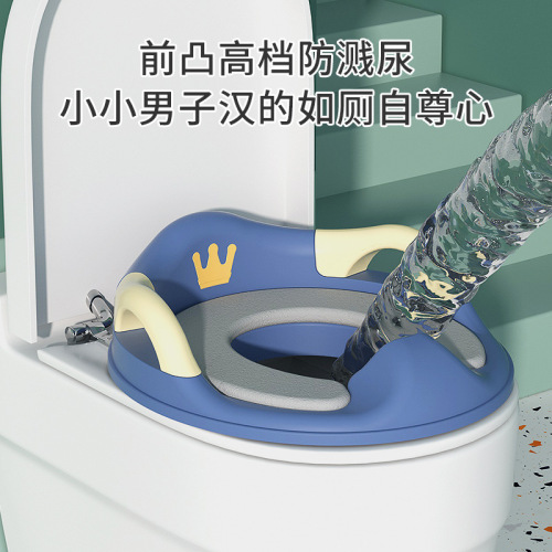 Children's toilet seat baby toilet seat female baby child boy enlarged toilet seat cushion infant toilet seat