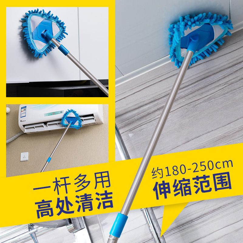 Mini triangular mop, retractable for easy cleaning of ceilings and floors, suitable for home use, cleans effectively with its chenille bristles Mini triangular mop, retractable for easy cleaning of ceilings and floors, suitable for home use, cleans effectively with its chenille bristles