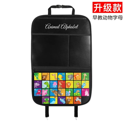 Chair back anti-kick pad – seat back anti-kick pad children's - upgrade-extension-early-education-cube-animal-letters