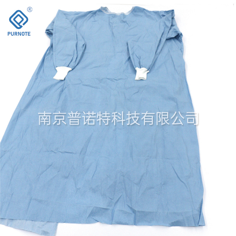 Purnote普诺特反穿长款一次性防护服实验服透气无纺布隔离衣