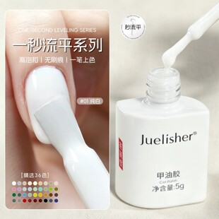 Juelisherһ����ƽ�����z36ɫ�����ذ׸��ݟoˢ��һ�P��ɫָ����