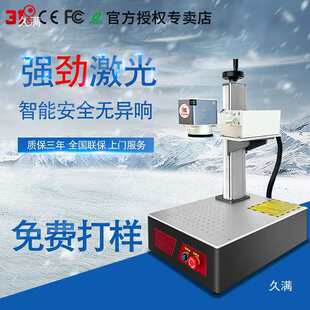 ˮ�����������̙C3D���wƽ��ȵ�C������ˮ���������˙C