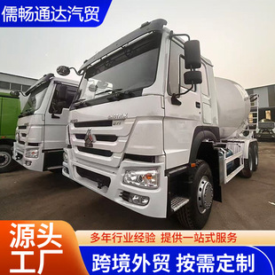 �羳�������ֻ����������܇ȫ�Ԅ��ܷ�V��ˮ���������\ݔ����܇