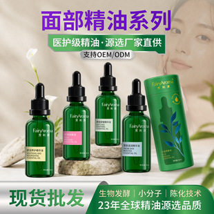 �沿õ�徫�͏ͷ�50mlԺ��spa���ù�������Ժ��Ħ�B�w�沿����