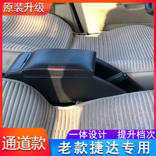 02-12�Ͻ��_�������Ͽ���_������ǰ�l�����b������������ַ�