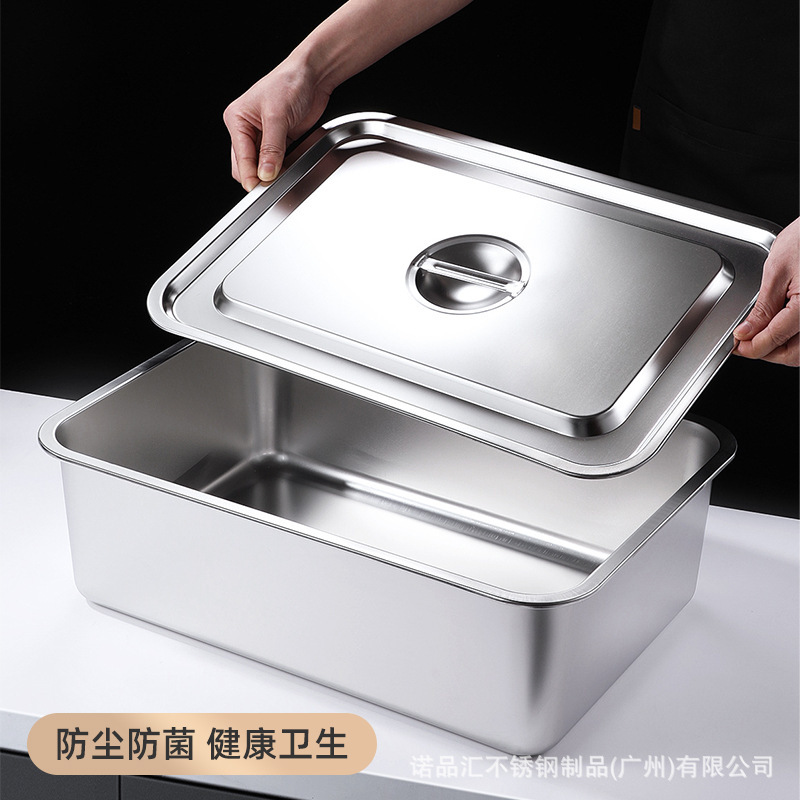 ステンレス角盆、業務用平底トレイ、深蒸しライスプレート、焼き魚プレート、ビュッフェ蓋付きボックス、サービング角盆|undefined