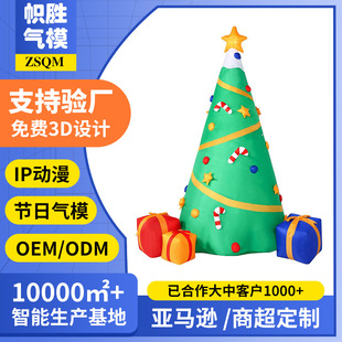 �羳�}�Q����ģ�}�Q�����b�210t��]led���l����ģ�Ͷ� ��