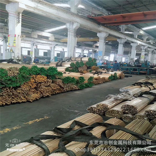 C2680�S�~�� CuZn33�S�~�� CDA268 �طN�S�~�~���~��