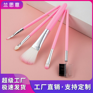 �羳5֧���yˢ���b��ɫ��ɫ��Ӱ���yˢ���I���y���������t��ëˢ