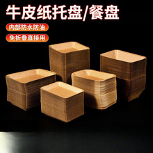 һԲͱPţƤбPСԲͺбPӴ;ߟBҰ͟ը