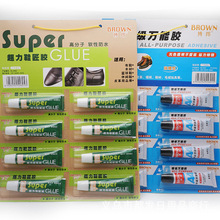 ���ʒ���ؼ��f���z����Ь���zЬ�Æ����ܛ�z ��ɷ�ˮ һ���l؛