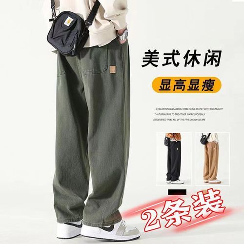 Summer New American Retro Trend Work Pants Men's Casual Long Pants Streetwear Brand Loose Straight Leg Pants Men's High Street Versatile