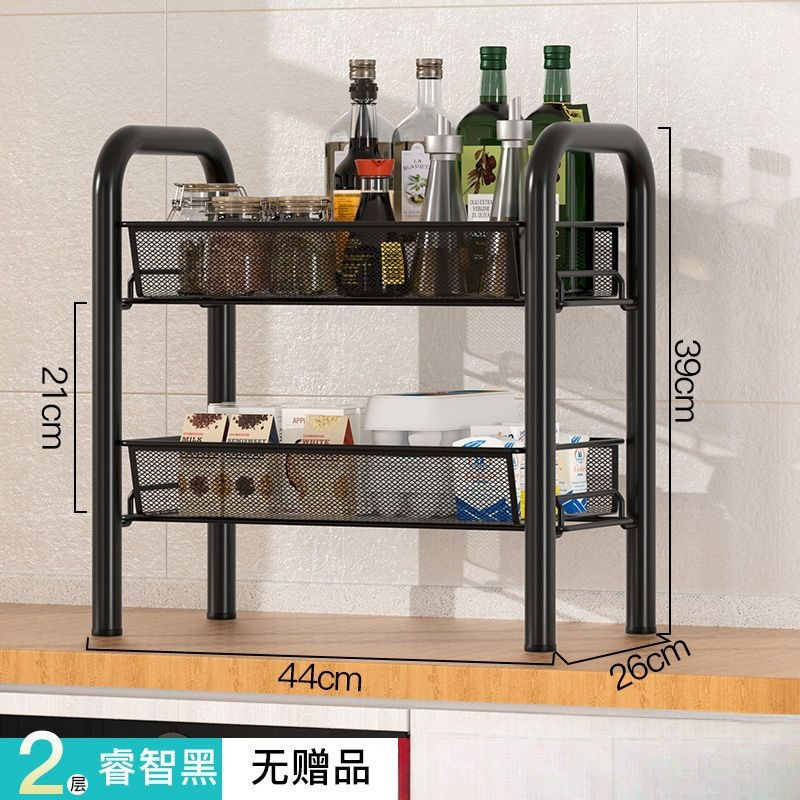 2 capas de acero al carbono engrosado negro