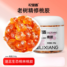 ���z�һ��I250g�Ƀ�����Ȼ��Ұ���ǿɴ�������ѩ��ѩɏ