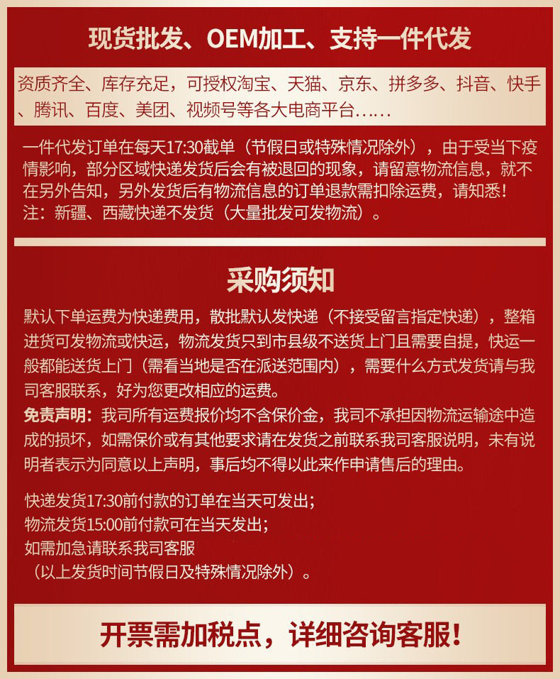 gG+cjPqtyNRshAcdJLmje5KrlxRkF0mcckqd