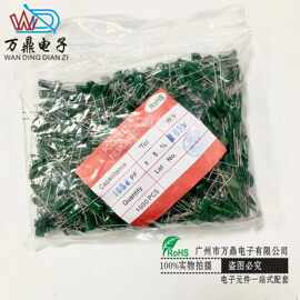 103涤纶电容2j103 630v103pf 薄膜电容器洗衣机电容价格低