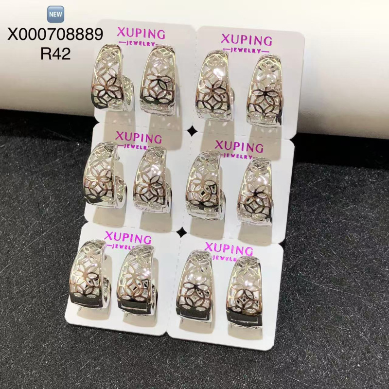 No. 7 (take six pairs as one card)