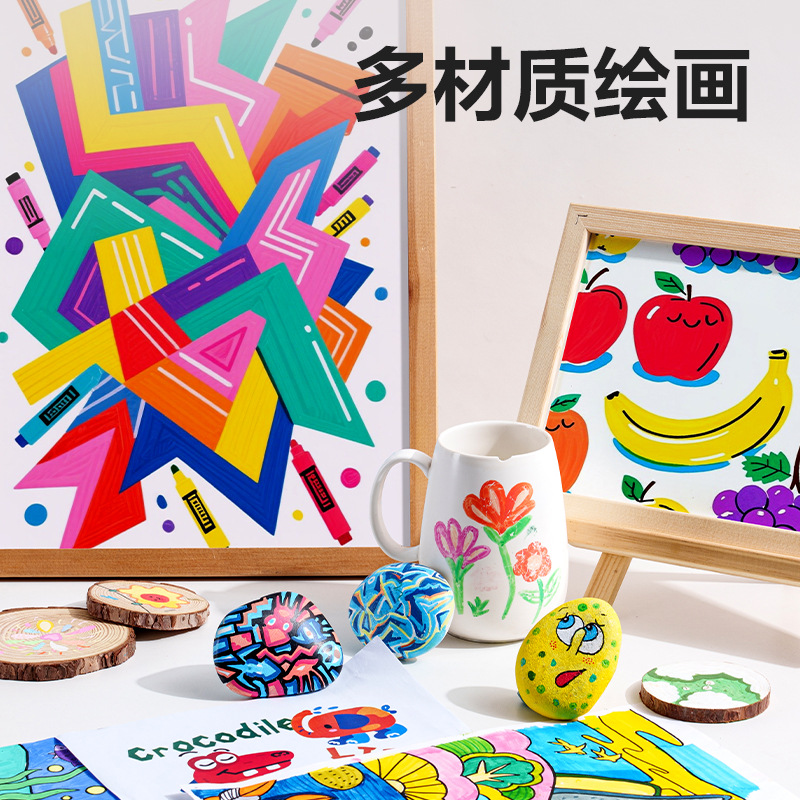 HM375 fácil de lavar acrílico lápiz de marca lavable con agua lápiz de color para estudiantes de arte para niños de pintura de color superpuesto conjunto de pintura de color